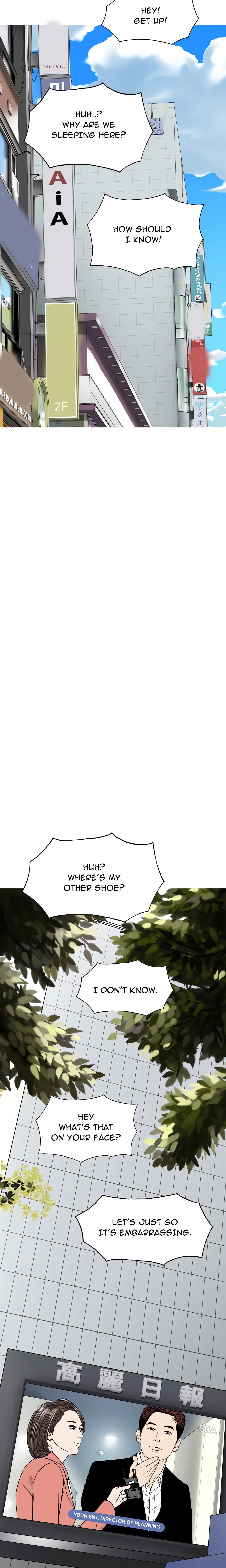 Chapter 22, page 24