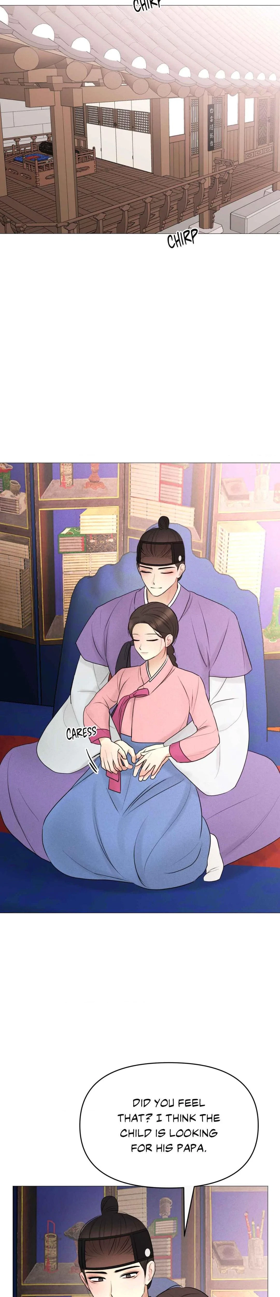 Young Master's Love Prey Chapter 11 - Side Story - The End, page 2