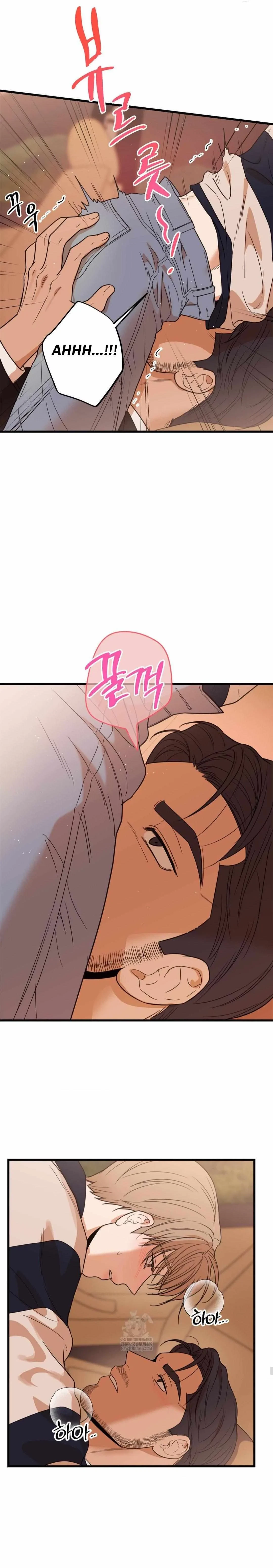 Chapter 42, page 14