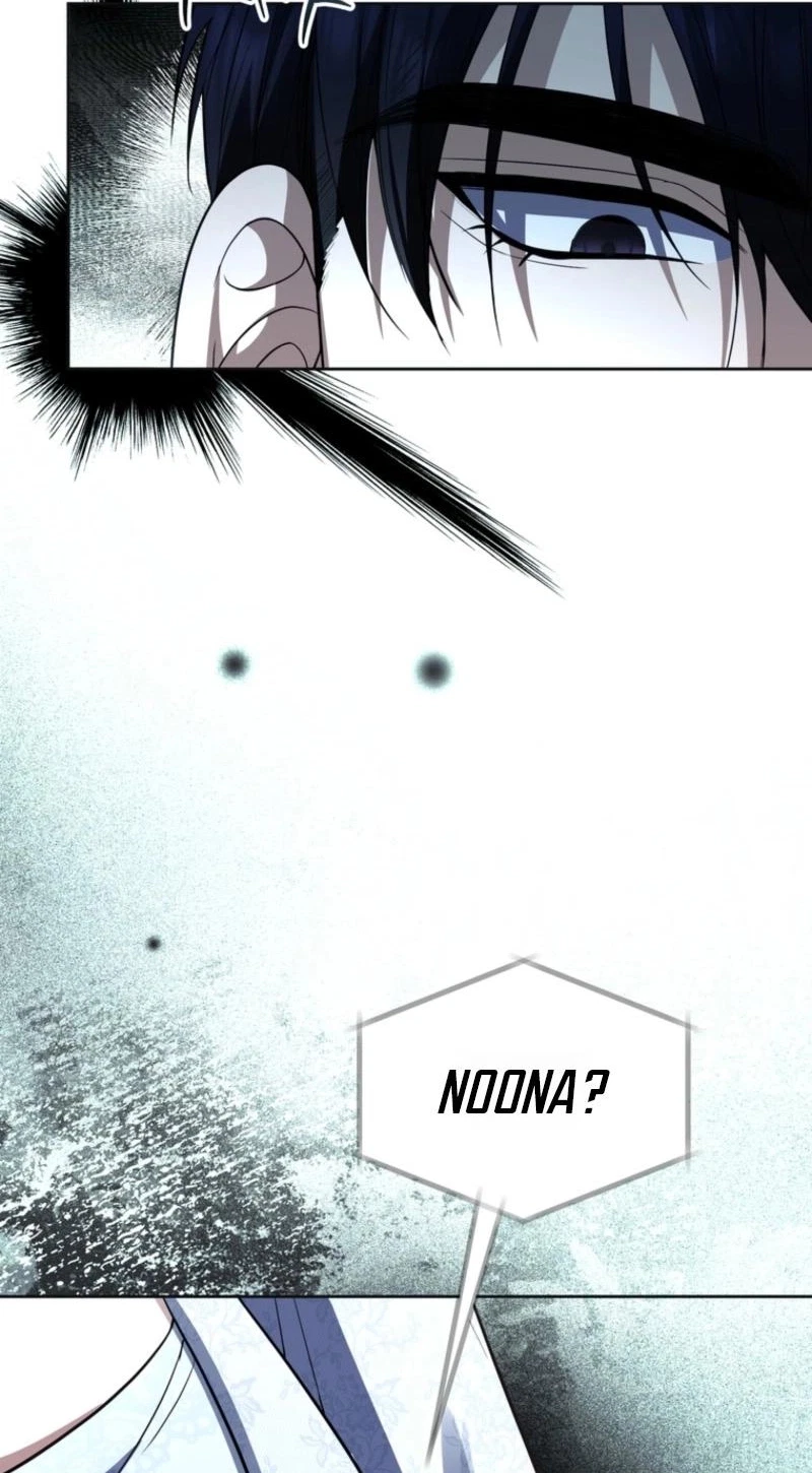 Chapter 26, page 5