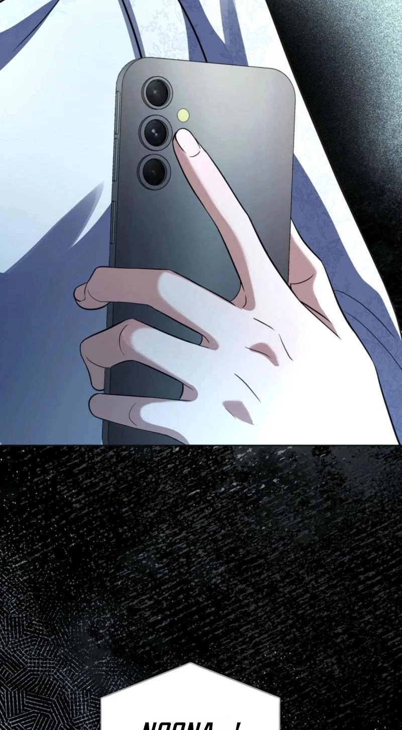 Chapter 26, page 6