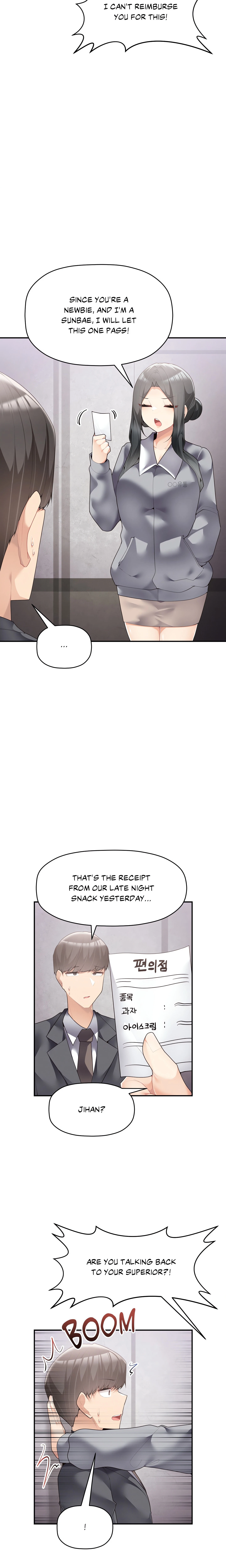 Chapter 18, page 5
