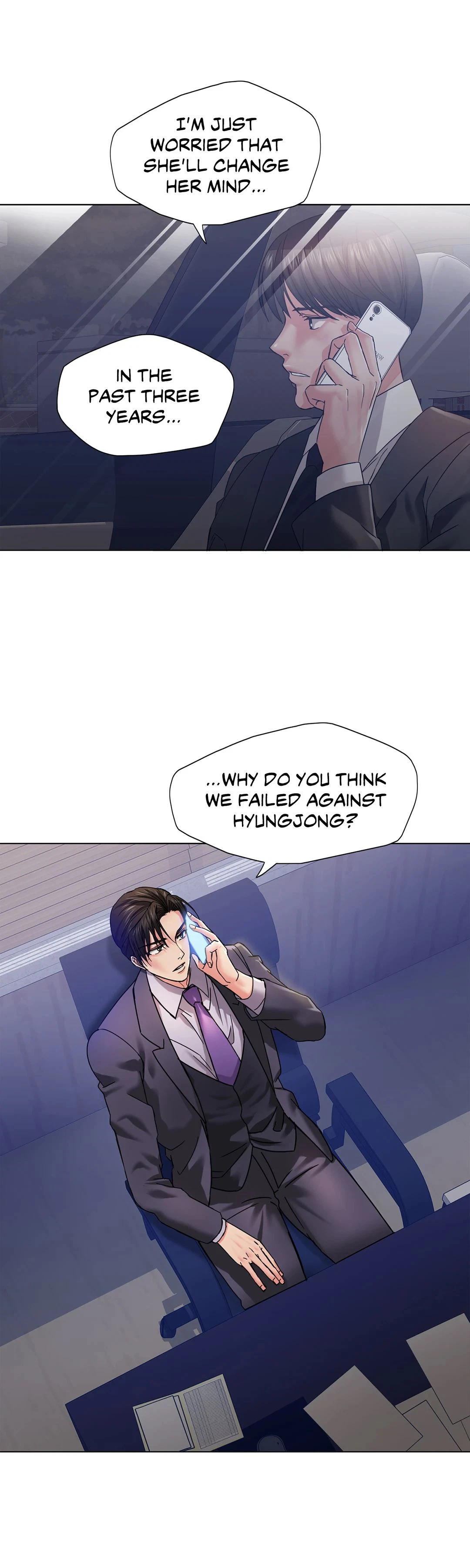 Chapter 40, page 25