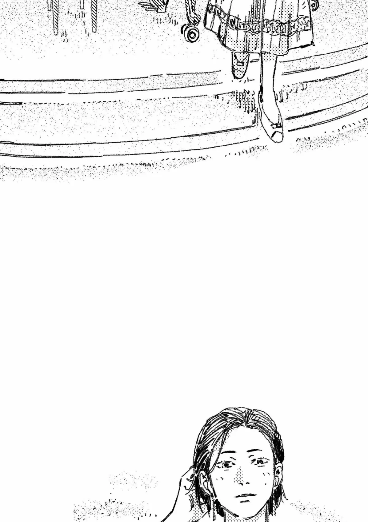 Chapter 12, page 12