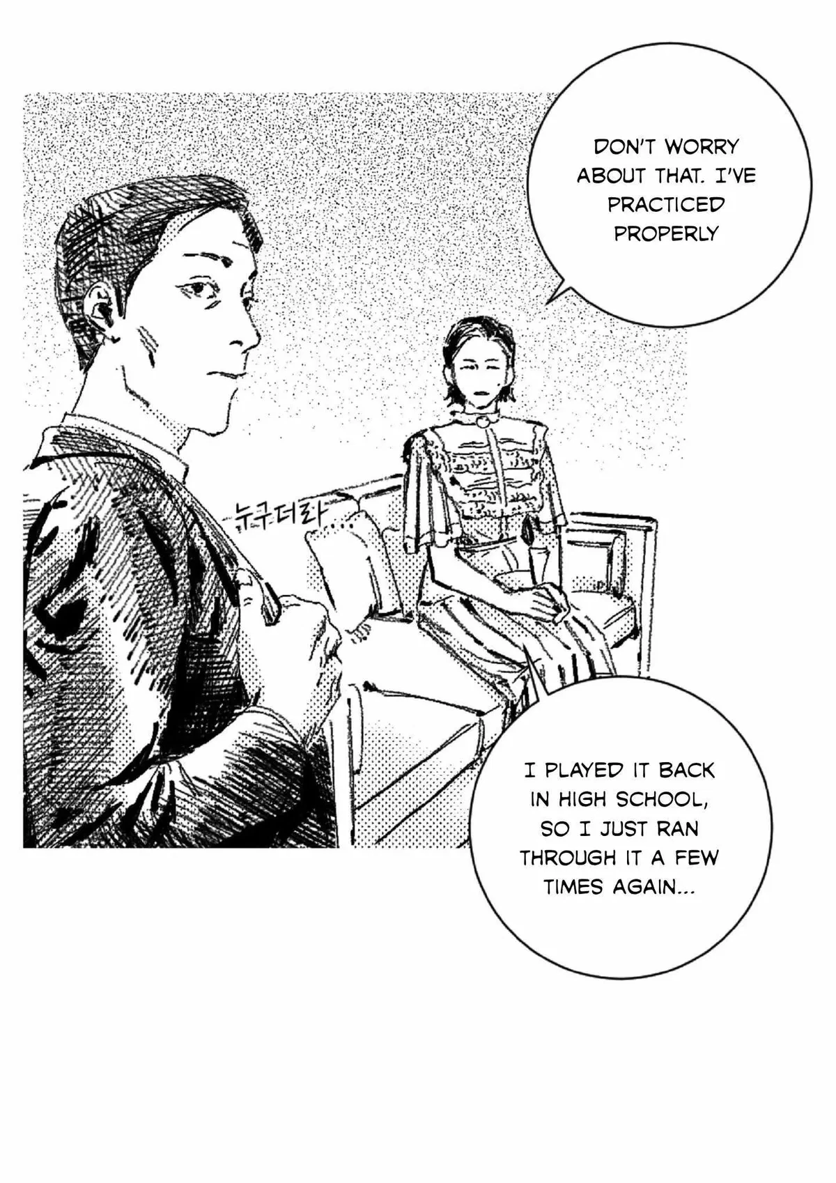 Chapter 12, page 36