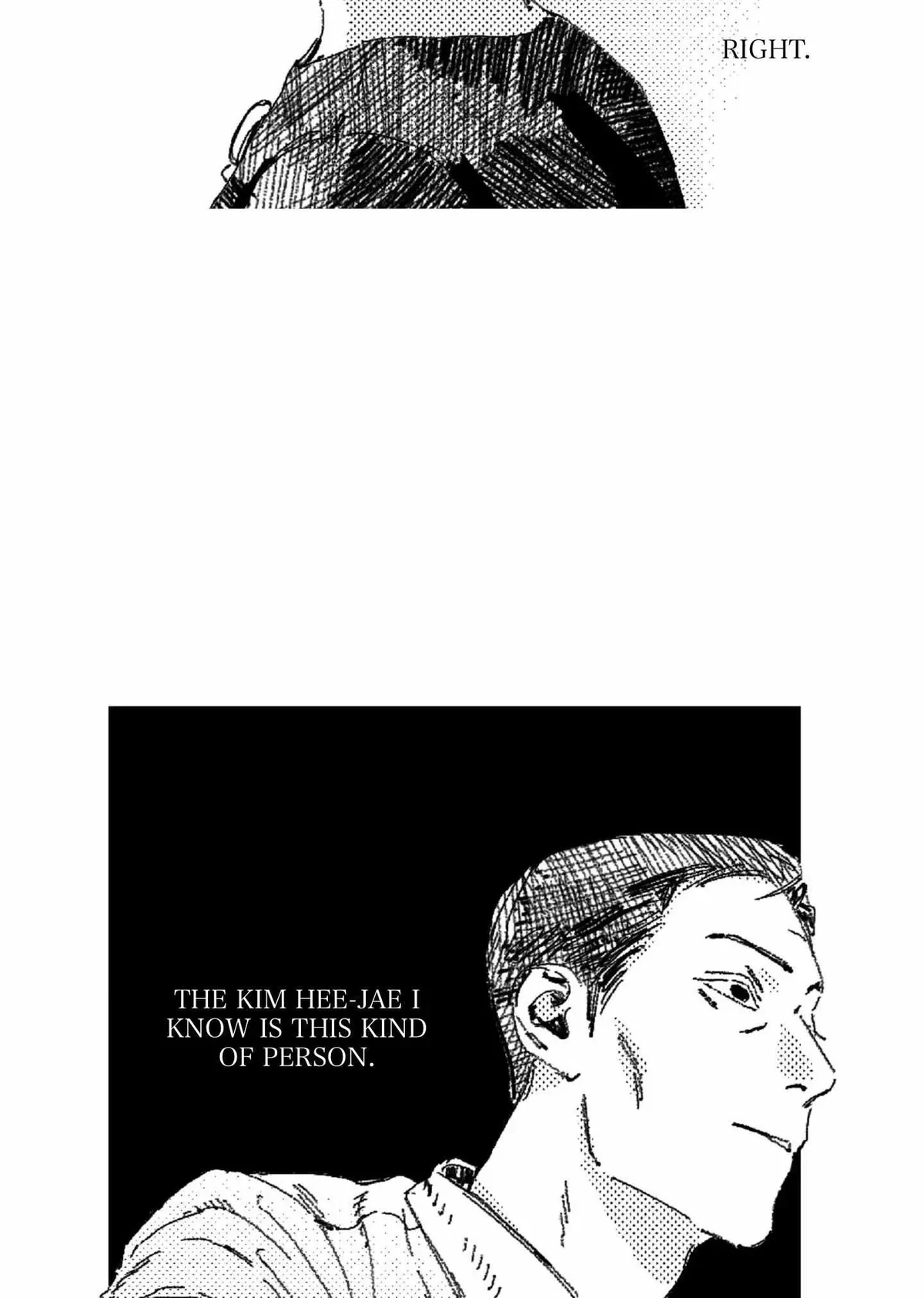 Chapter 12, page 6