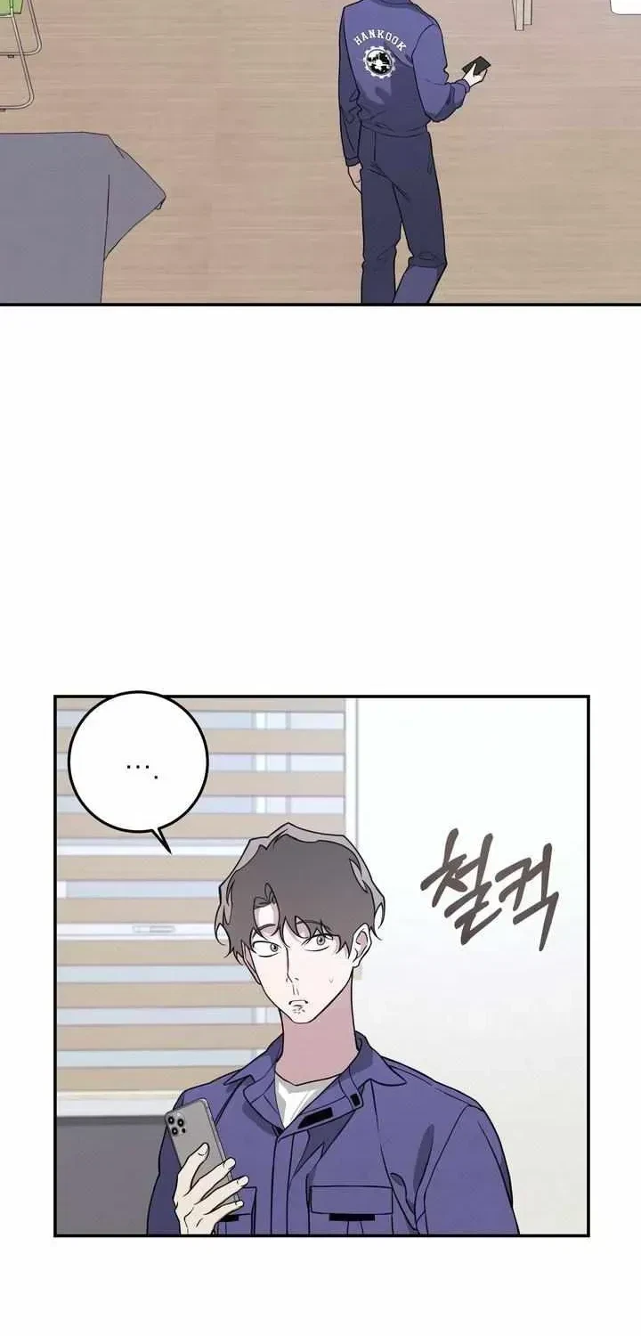 Chapter 1.2, page 29