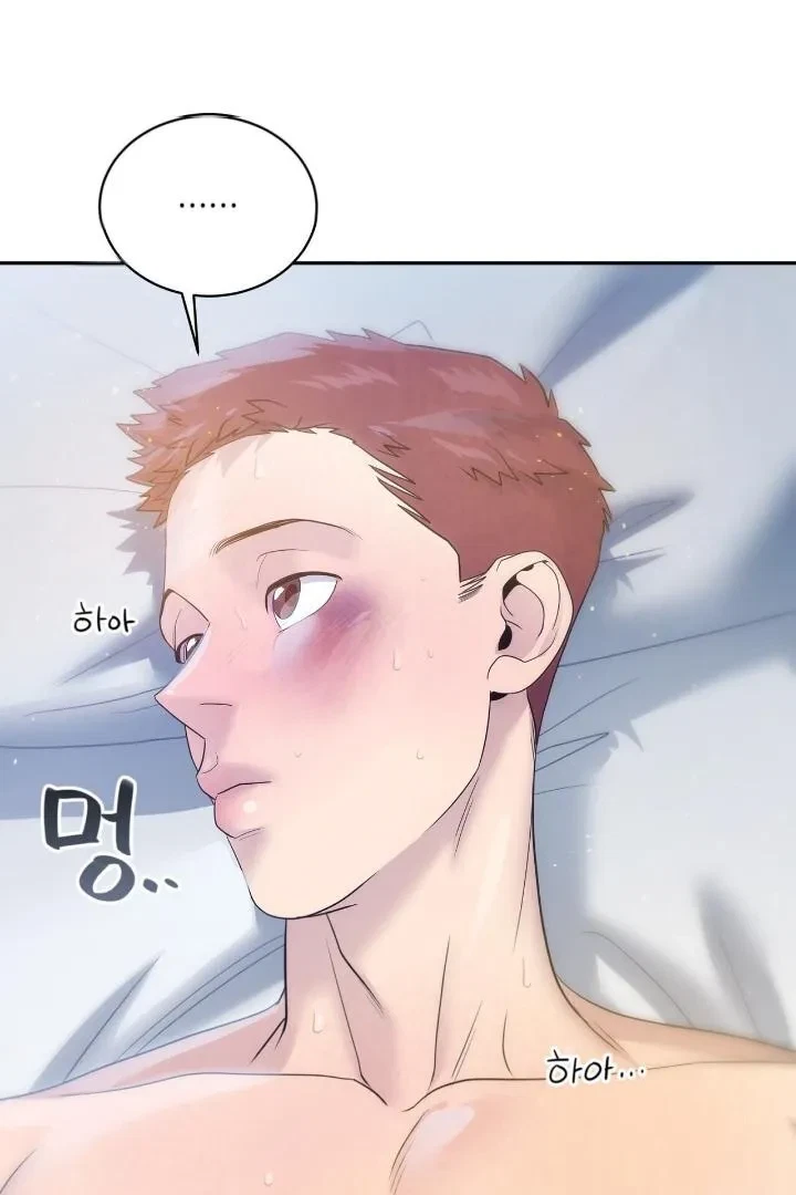 Fight Club Chapter 5, page 19