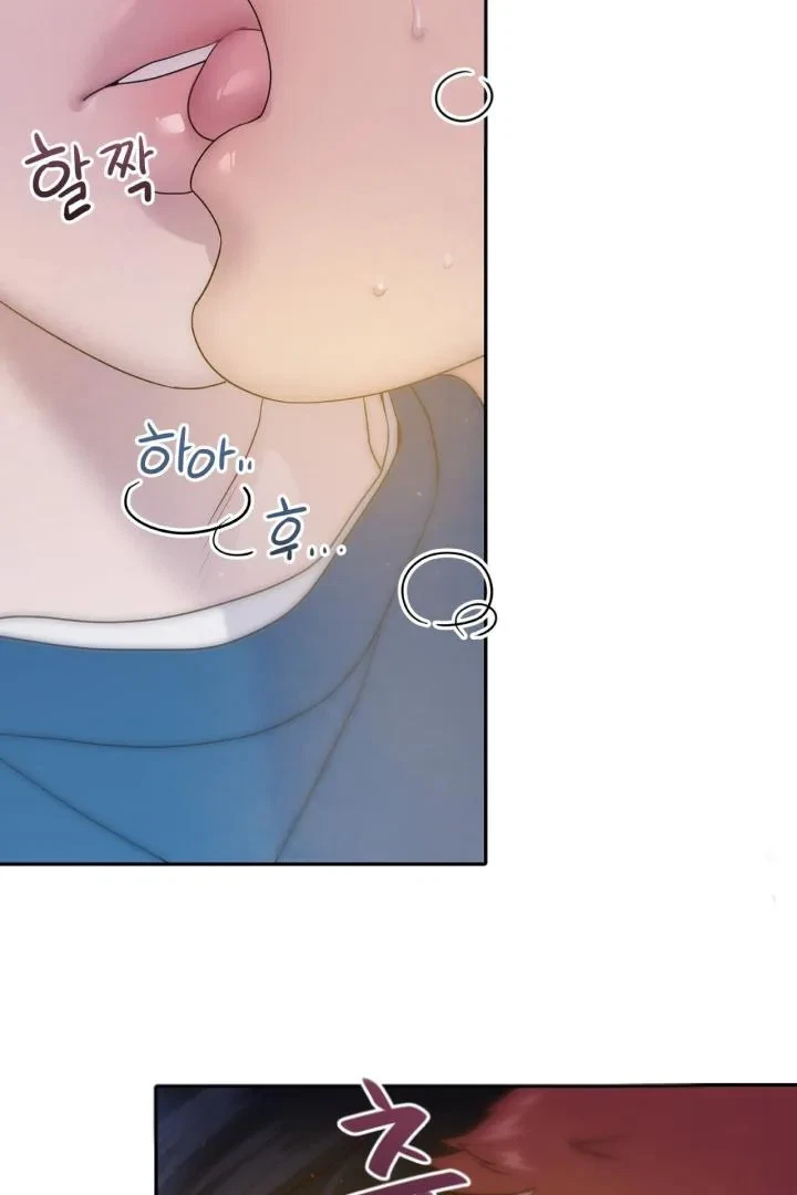 Fight Club Chapter 5, page 27