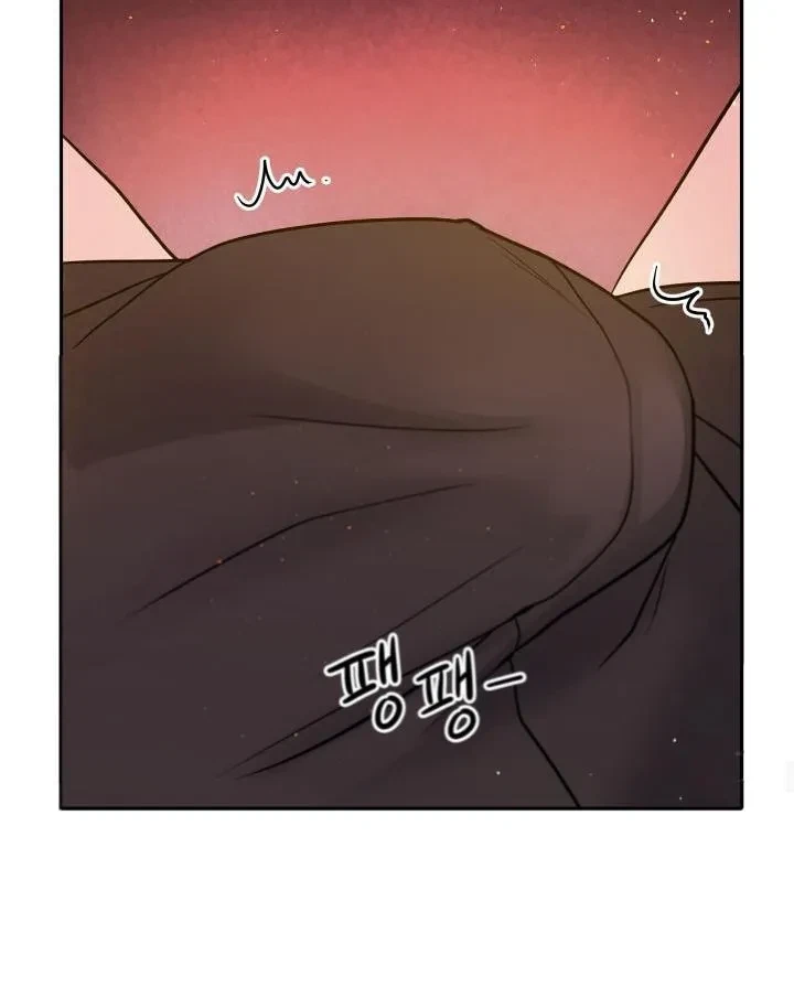 Fight Club Chapter 5, page 45