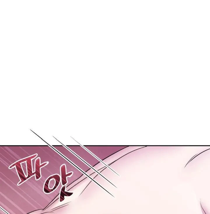 Fight Club Chapter 5, page 67