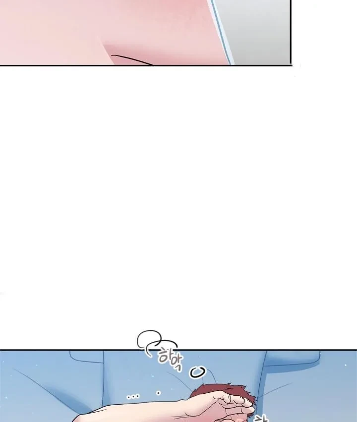 Fight Club Chapter 5, page 73