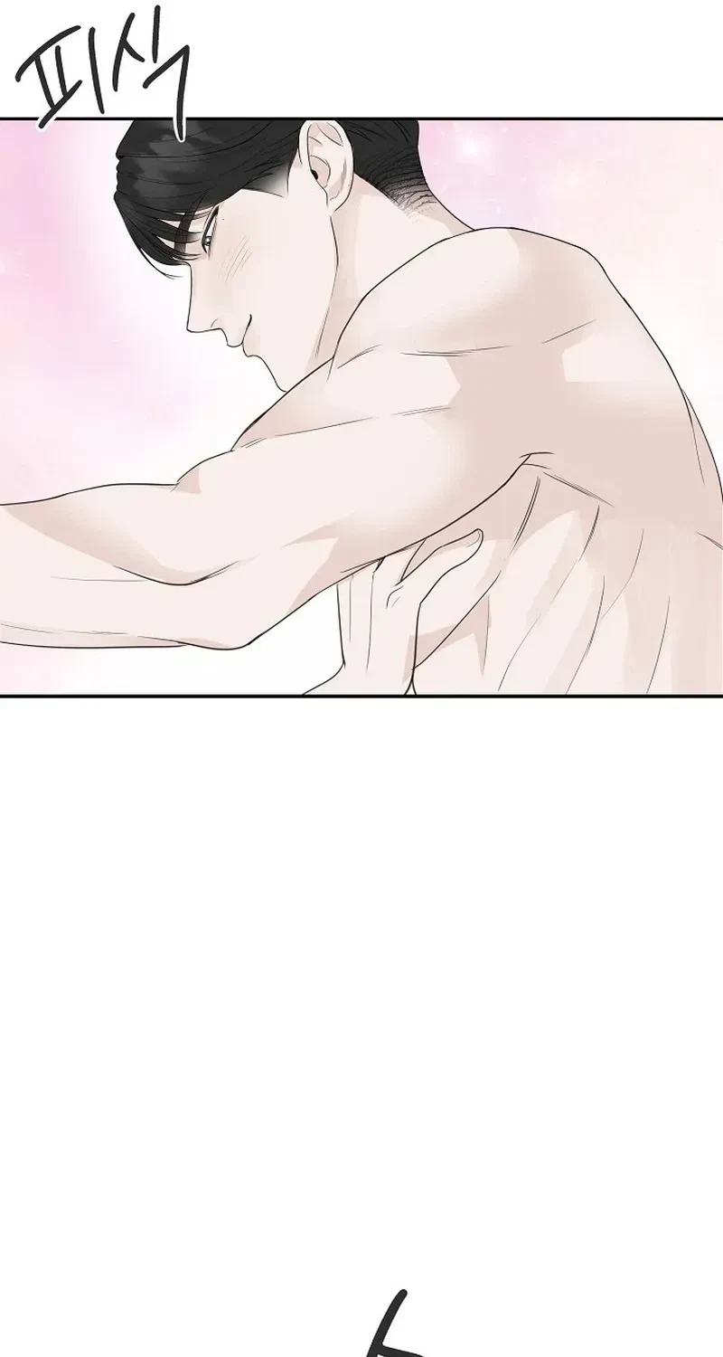 Chapter 6, page 71