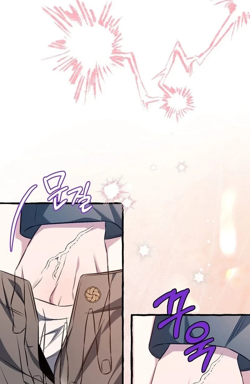 Chapter 21, page 29