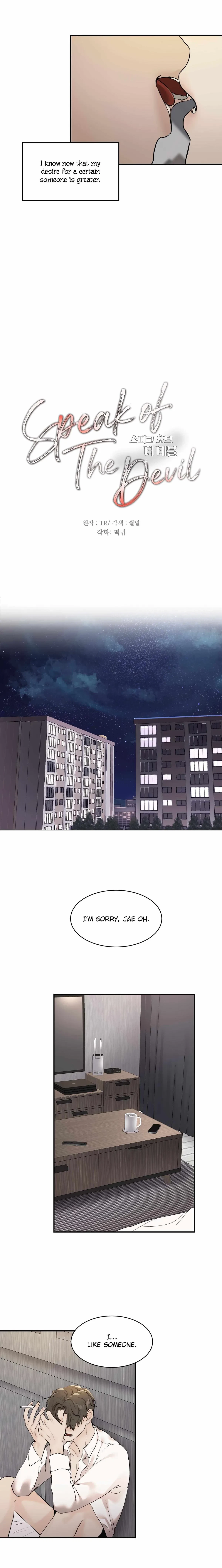 Chapter 17, page 10