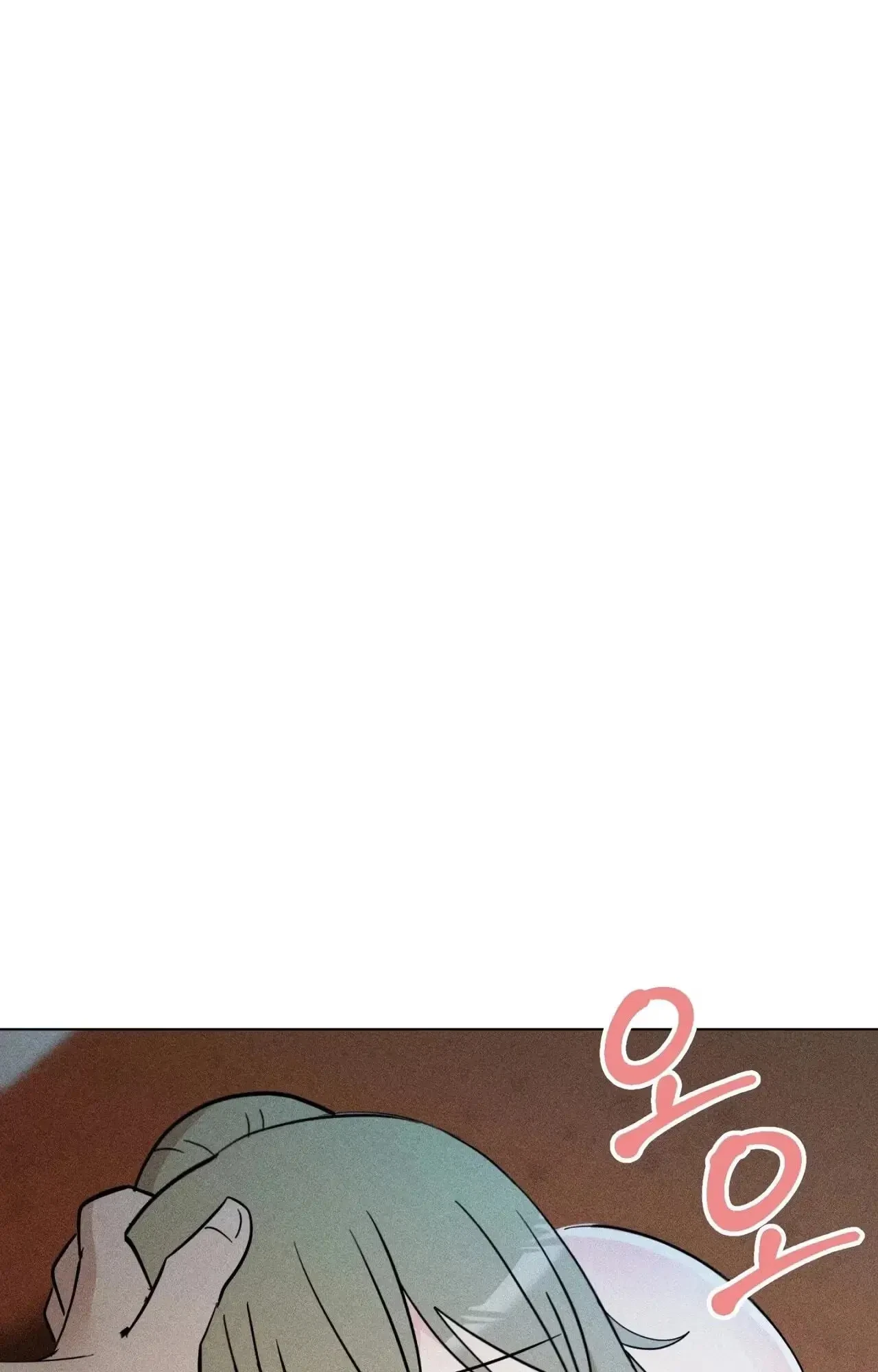 Chapter 11, page 21
