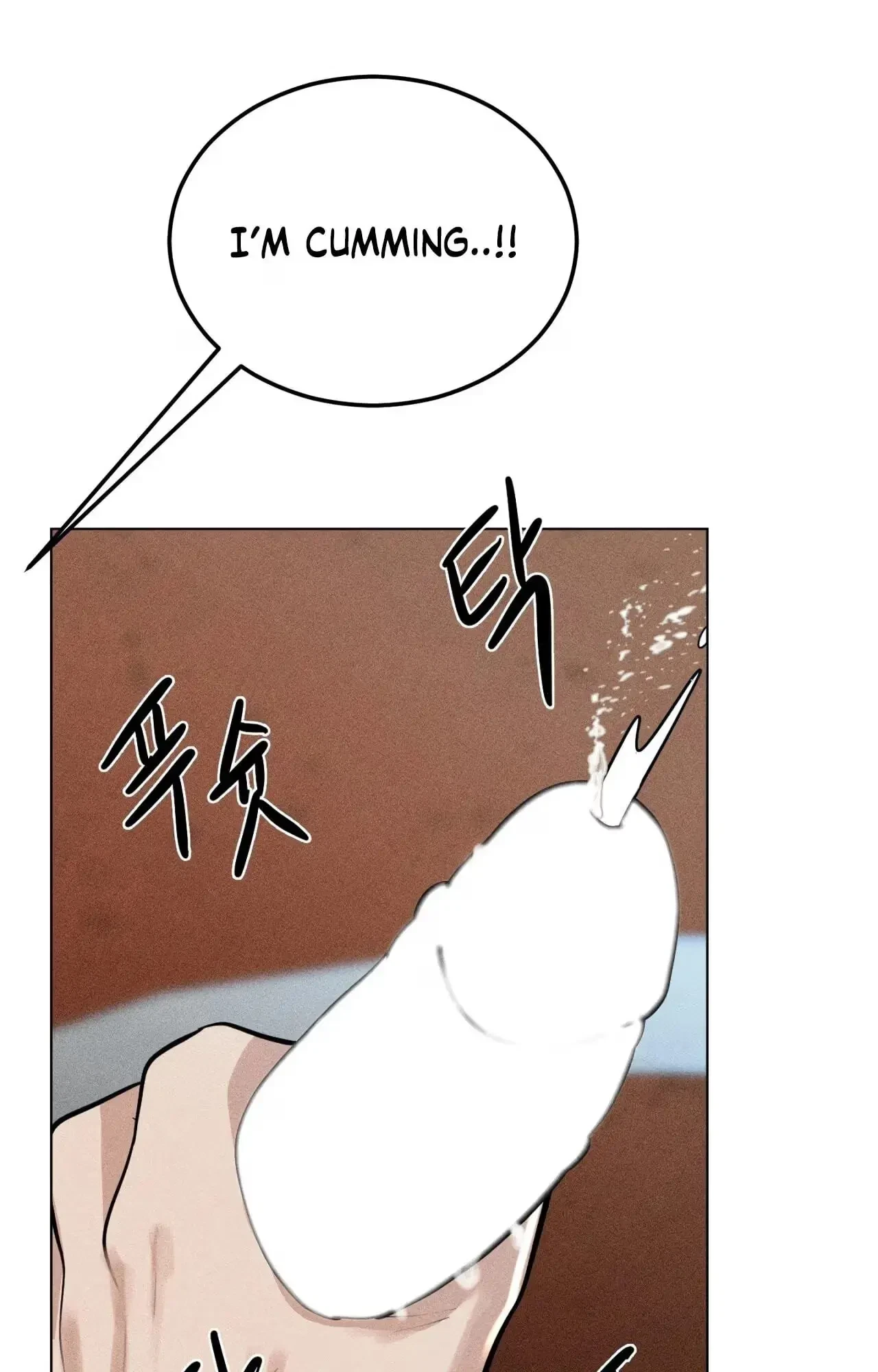 Chapter 11, page 96