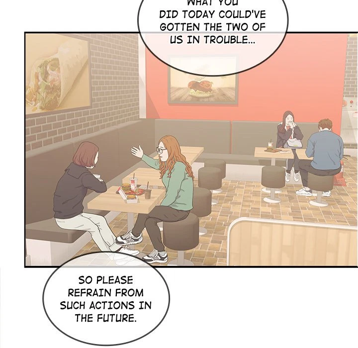 Chapter 29, page 17