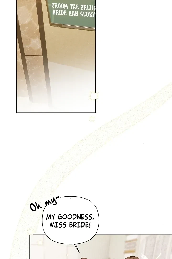Chapter 1, page 3