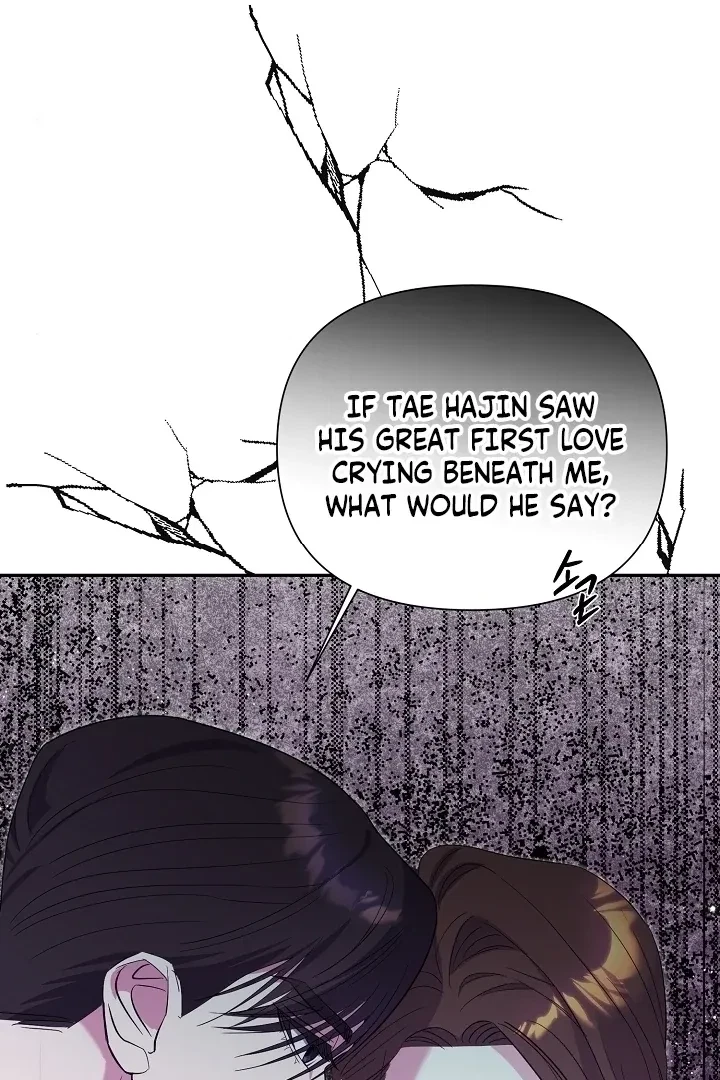 Chapter 1, page 43