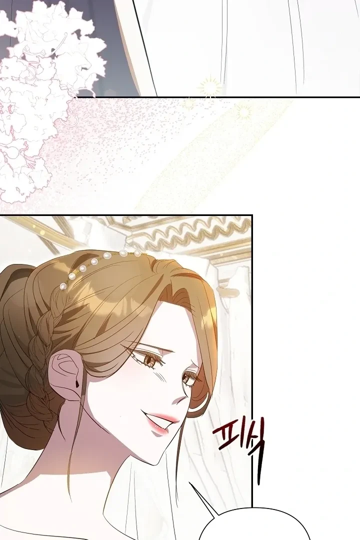 Chapter 1, page 6