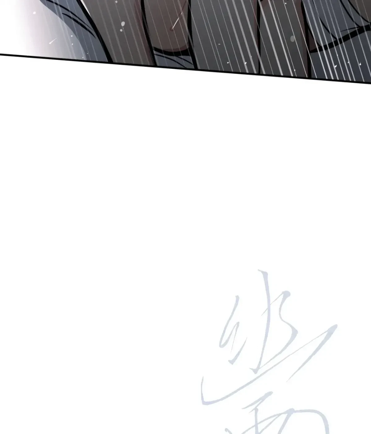 Chapter 83, page 47
