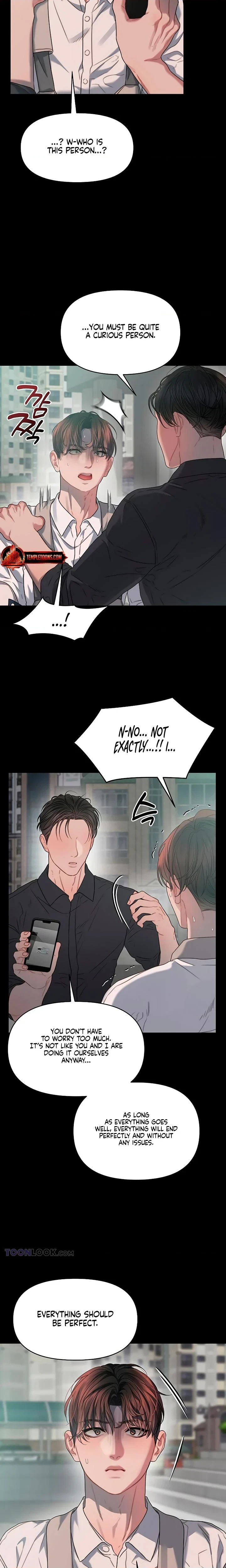 Chapter 77, page 17