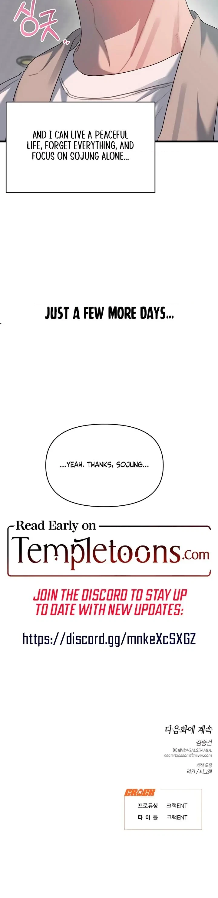 Chapter 77, page 22