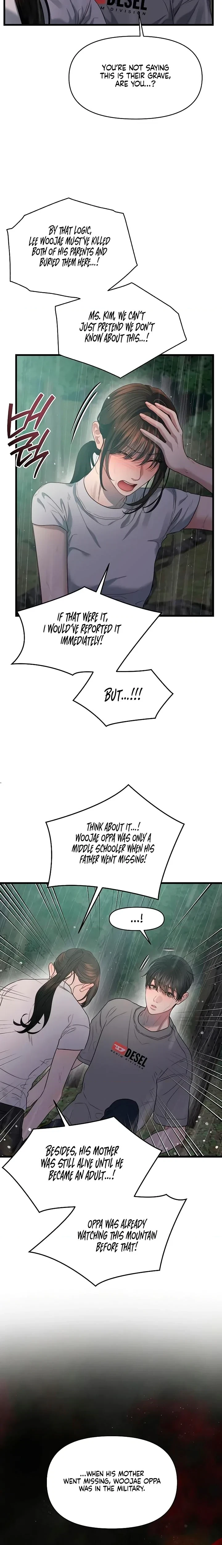 Chapter 77, page 6