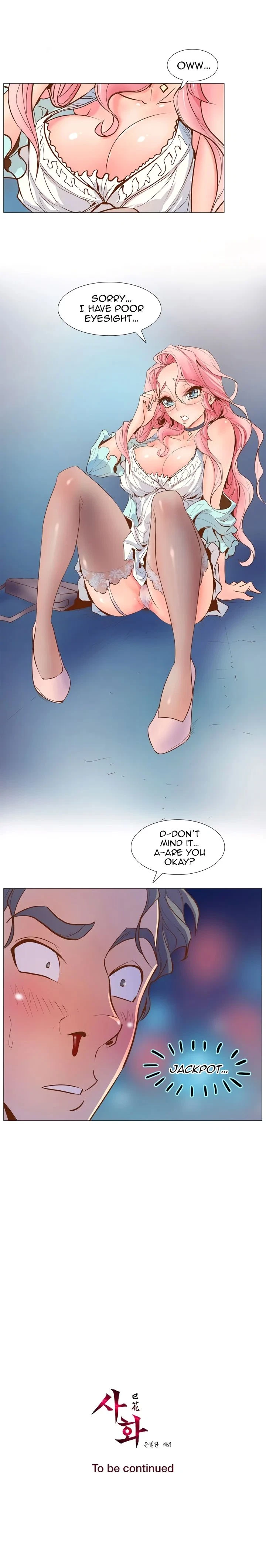 Chapter 2, page 15