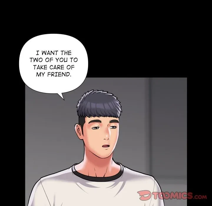 Chapter 74, page 14