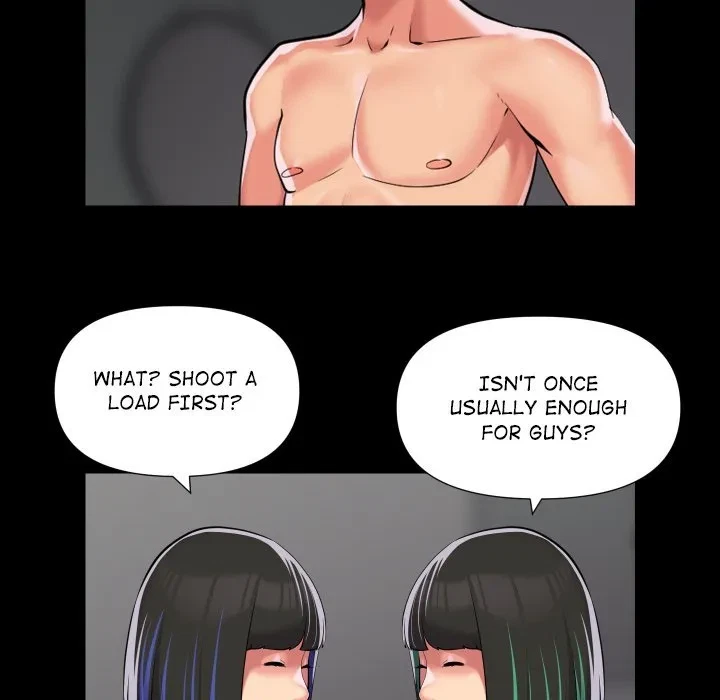 Chapter 74, page 17