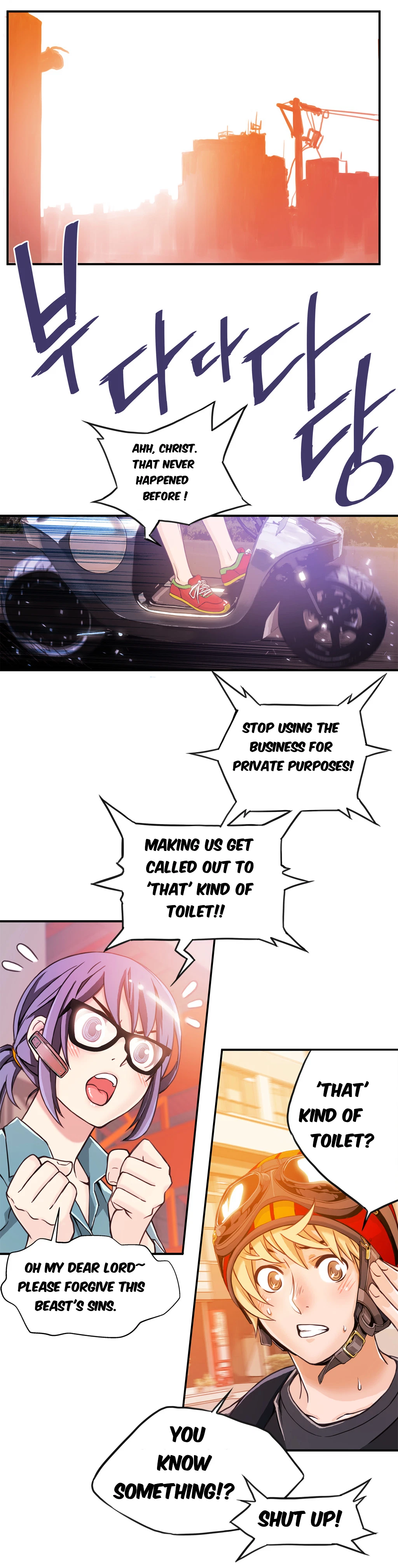 Chapter 2, page 12
