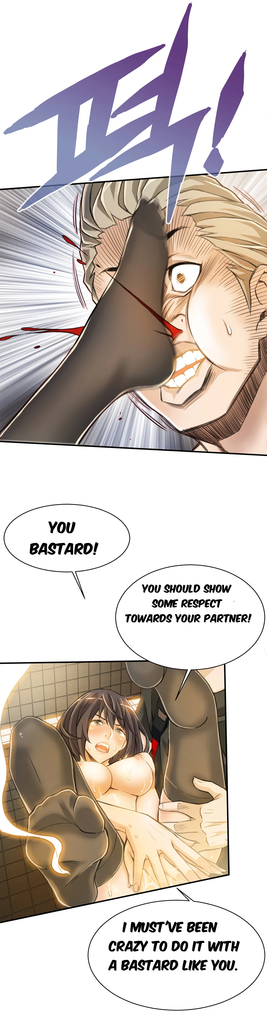 Chapter 2, page 29