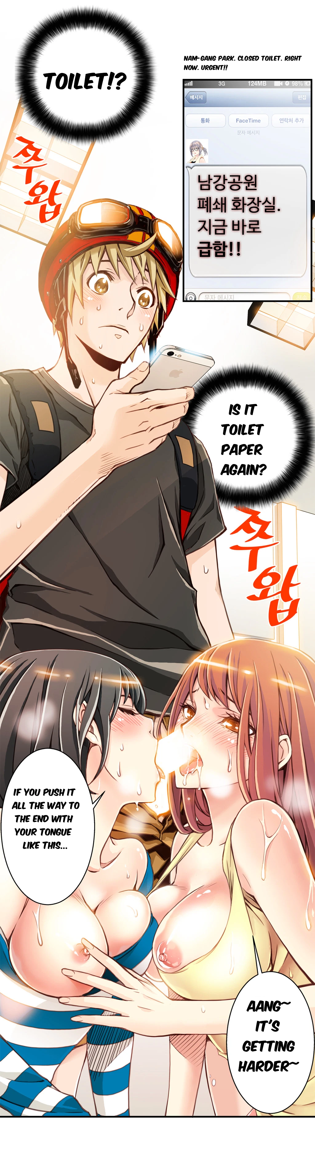 Chapter 2, page 8