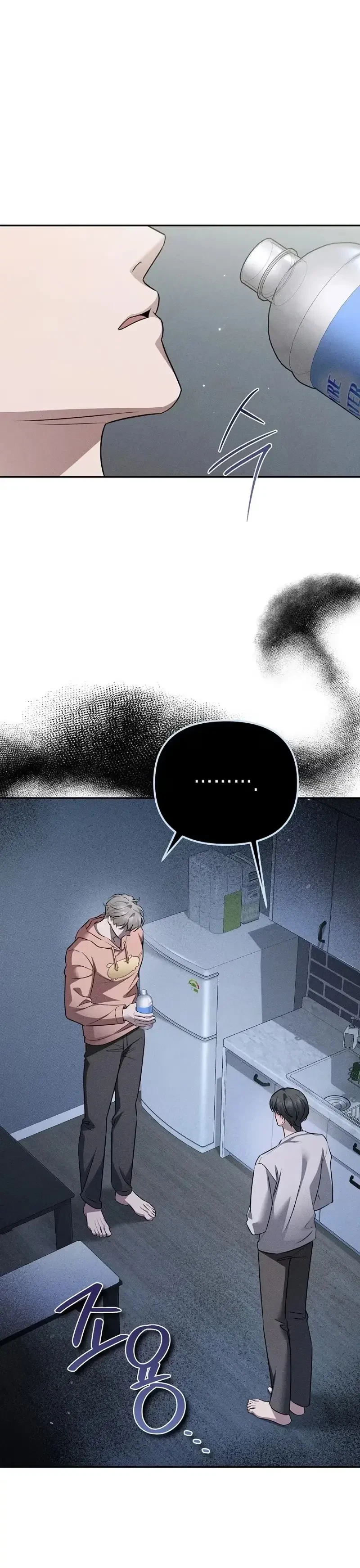 Chapter 18, page 6