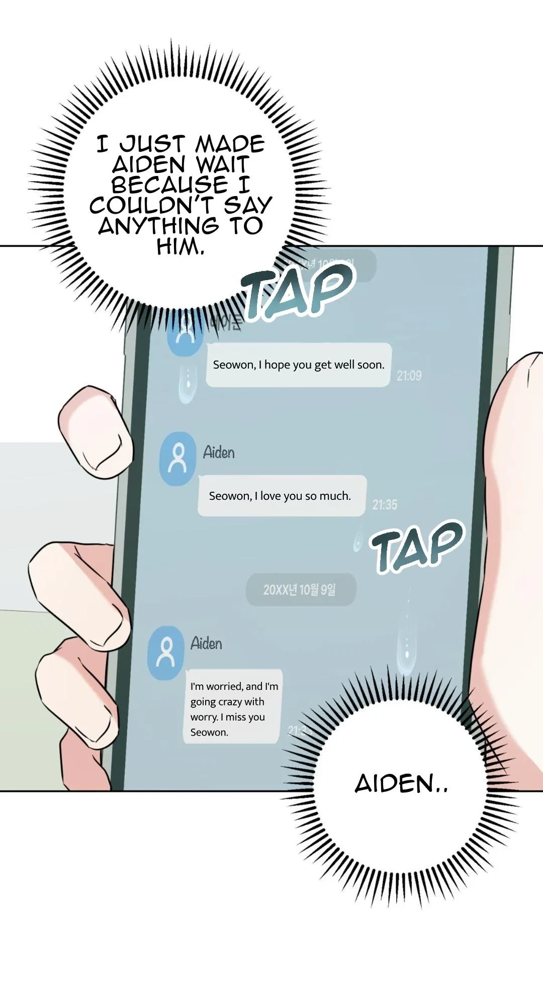 Chapter 35, page 22