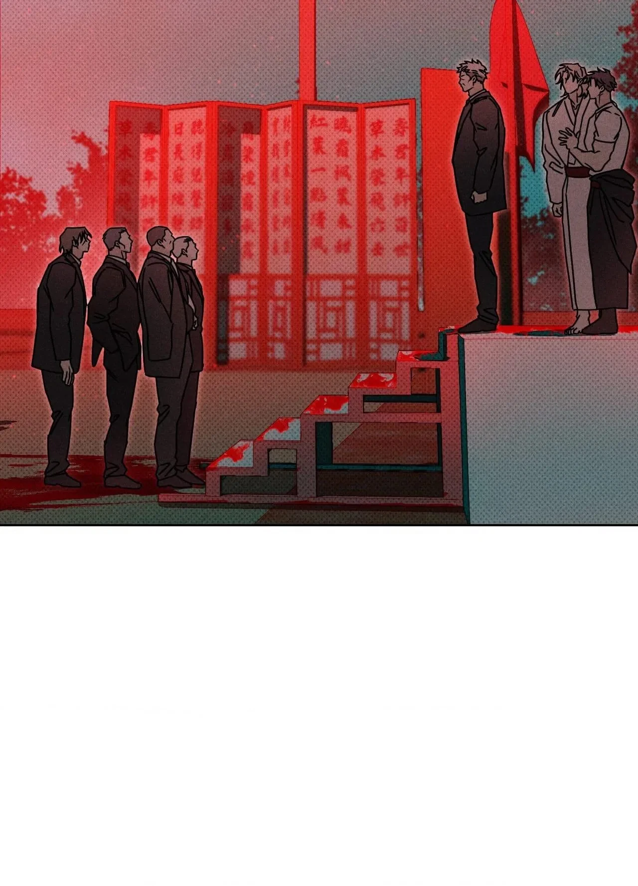 Chapter 33, page 92