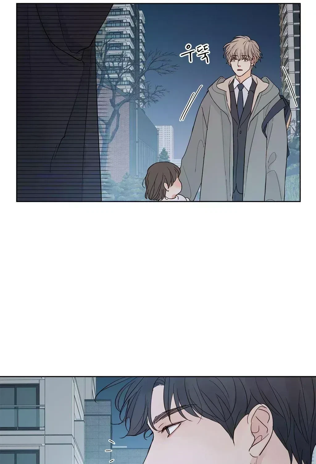 Chapter 4.7, page 49