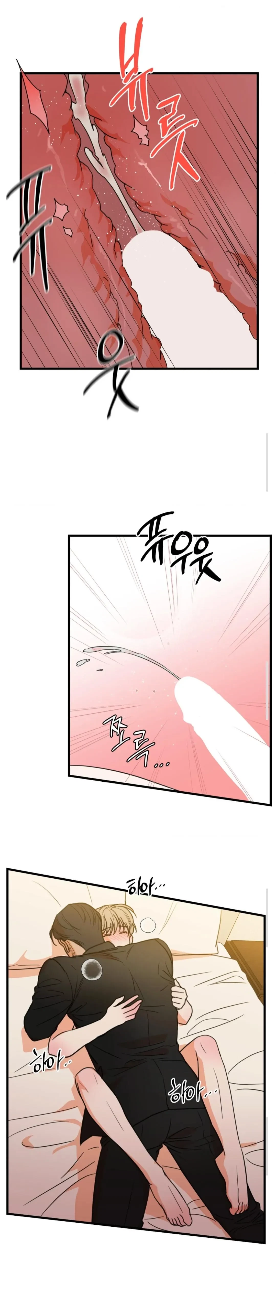 Chapter 48, page 15