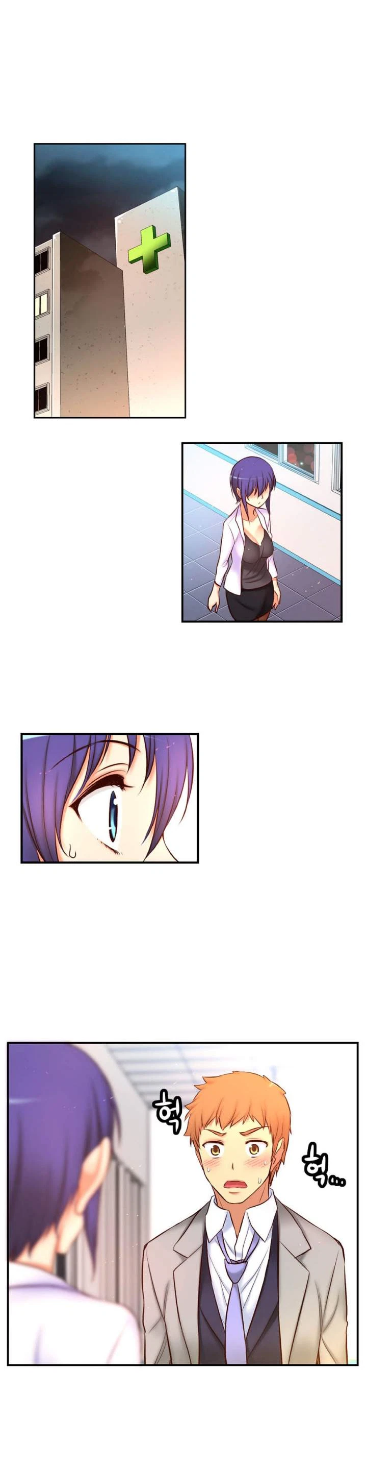 Chapter 61, page 47