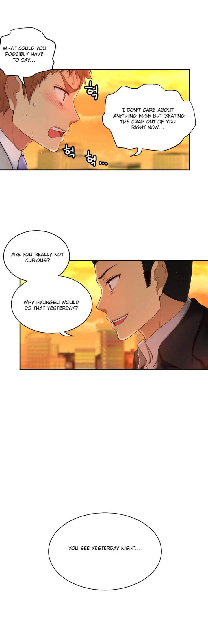 Chapter 61, page 5