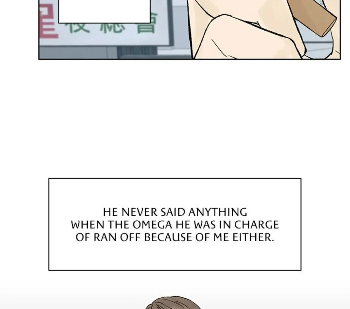 Chapter 9.1, page 14