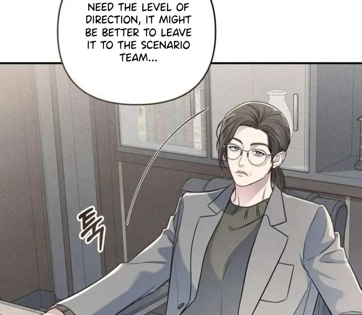 Chapter 69, page 15