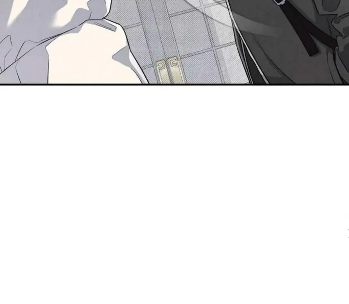 Chapter 69, page 197