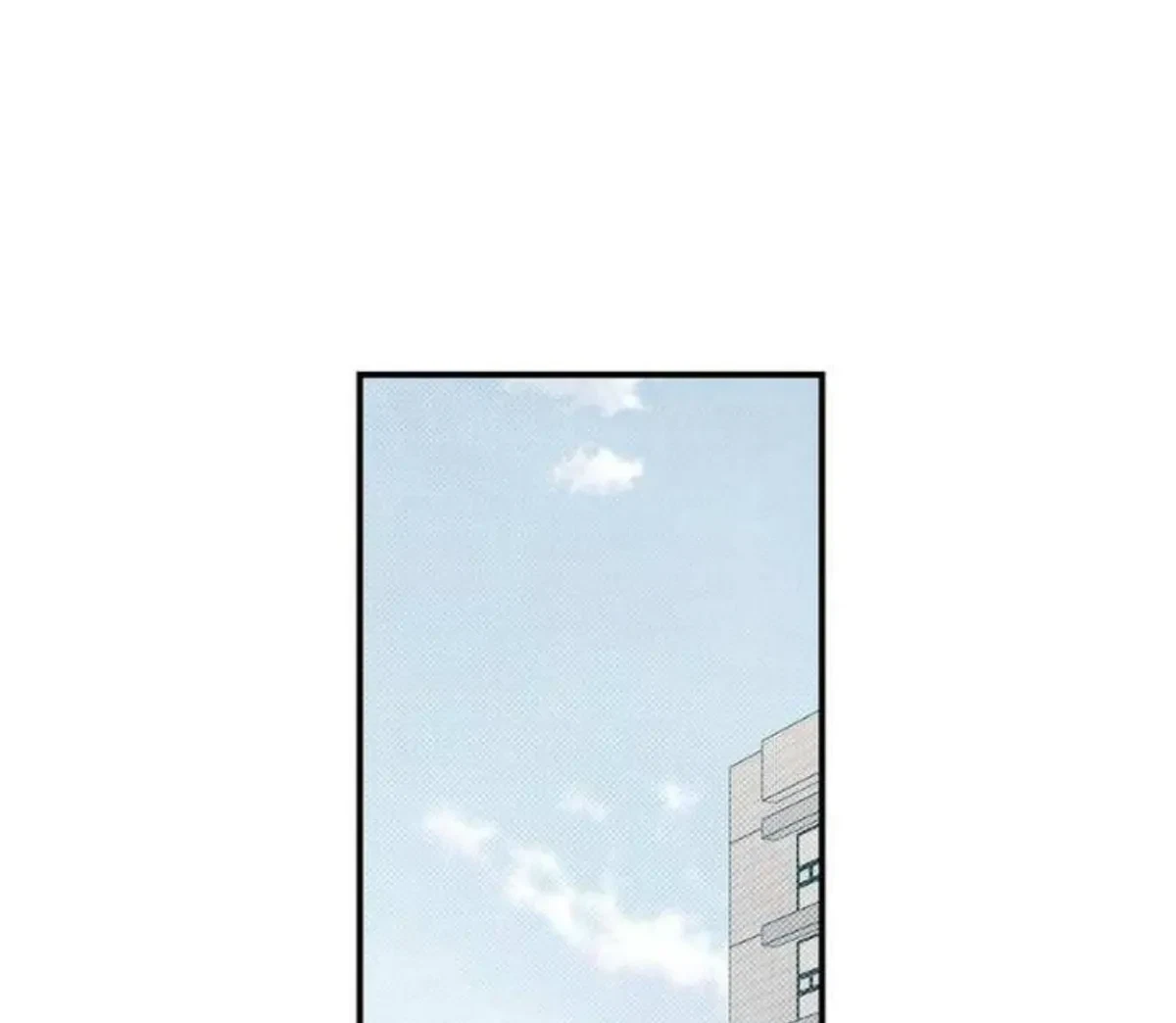 Chapter 69, page 2