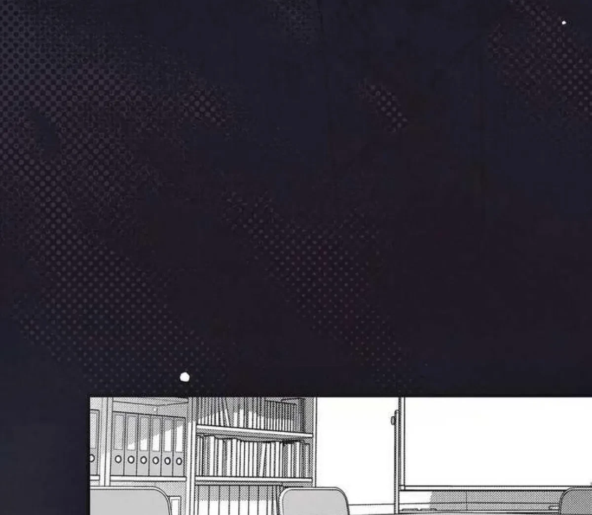 Chapter 69, page 67