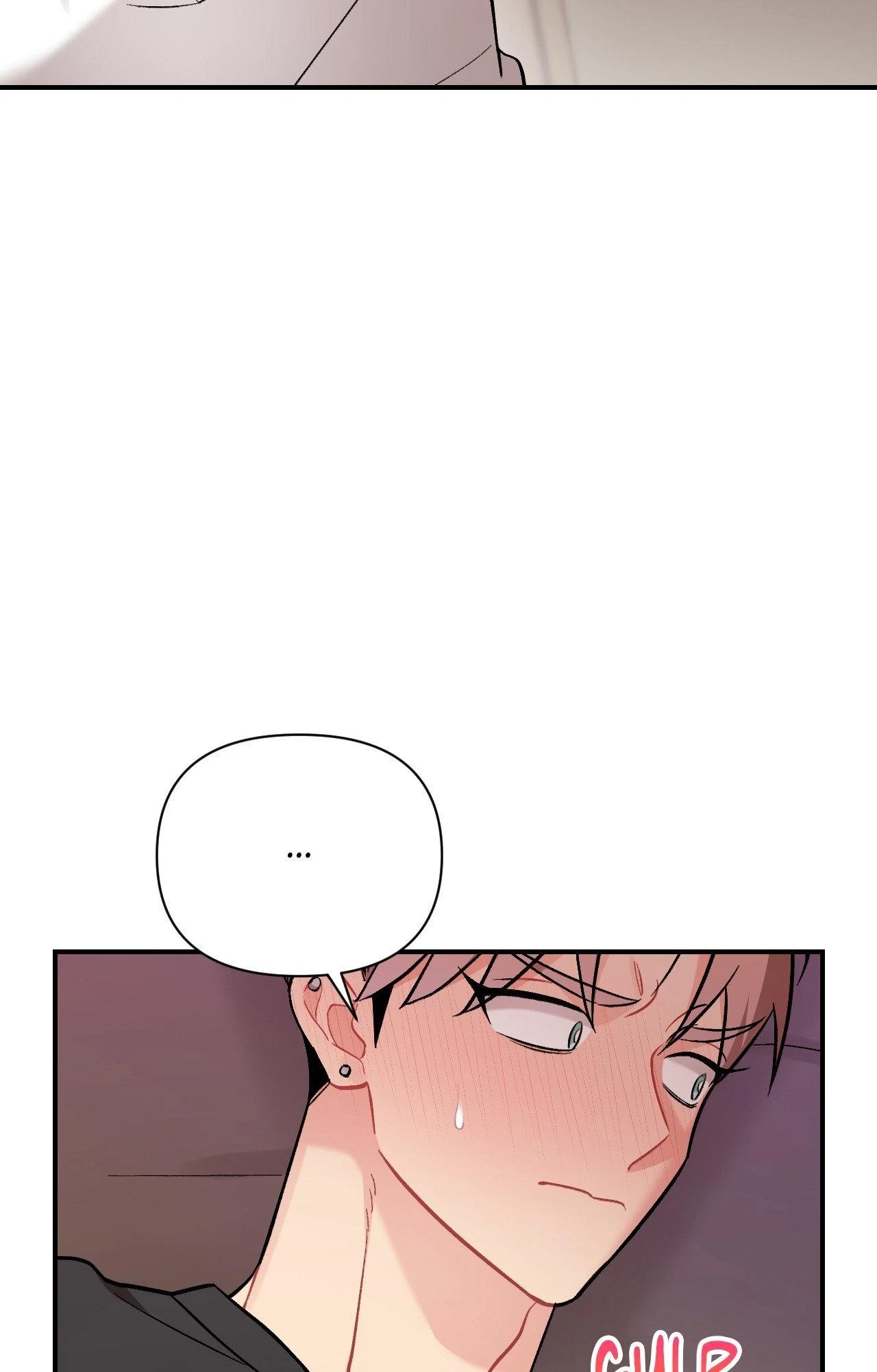 Cherry Picking Chapter 74, page 16