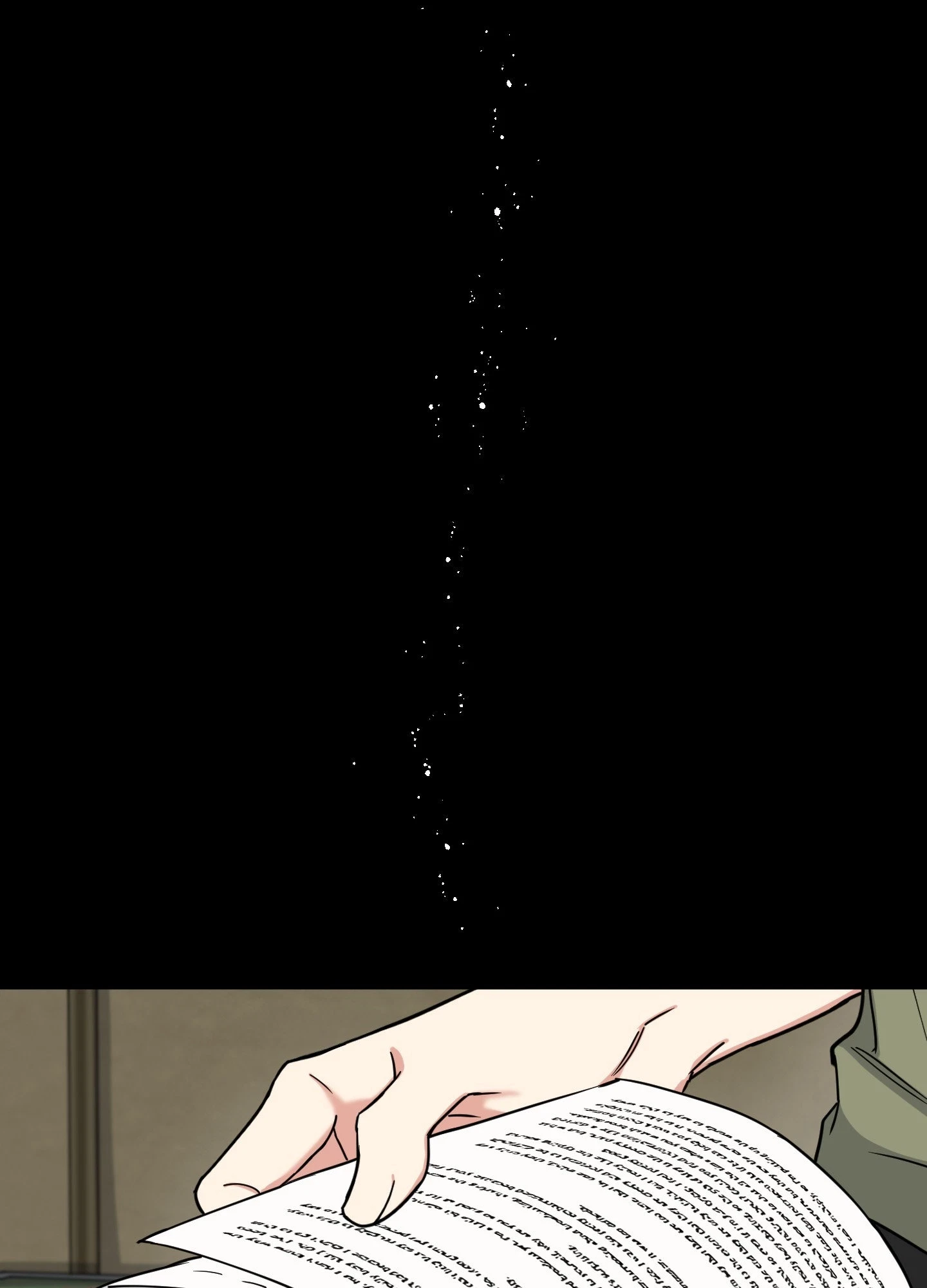 Mr. Magical Girl Chapter 27, page 51