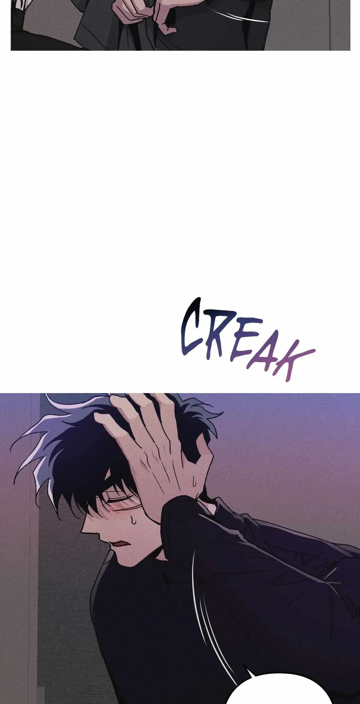 Kill Me If You Can Chapter 72, page 44